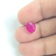 Natural Ruby (Manik) Gemstone – Certified Red Stone Natural Ruby (Manik) Gemstone – Certified Red Stone